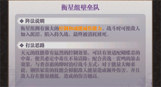 暗夜格斗图片13