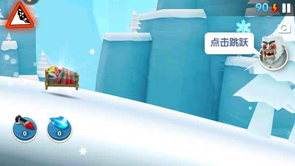 滑雪大冒险2图片