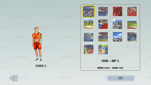 田径3夏季运动游戏玩法2