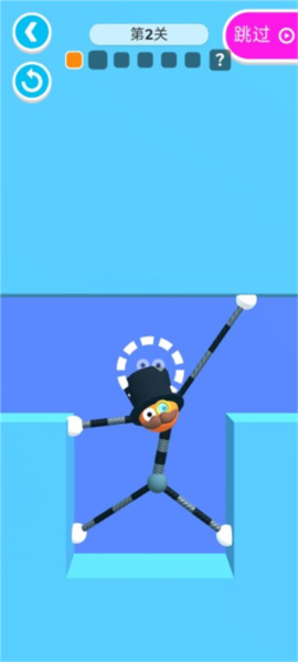 橡皮人快跑新手攻略图片2
