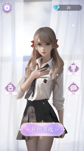 时尚化妆高手新手教程图片1