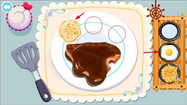 美食兄妹之海岛餐厅美食怎么制作图片7