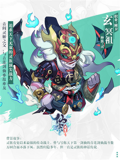 游戏不同之处配图10