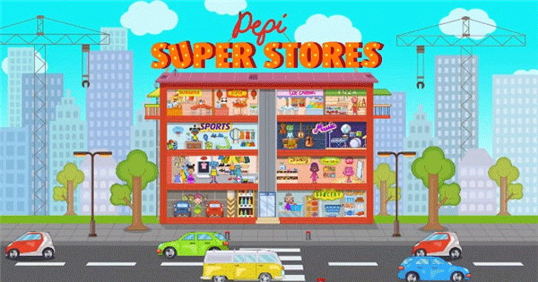 佩皮超级商店新手教程图片2