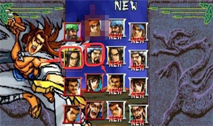 三国战纪风云再起火剑在哪里捡图片