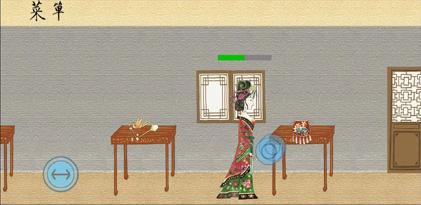 隐藏武器介绍配图2