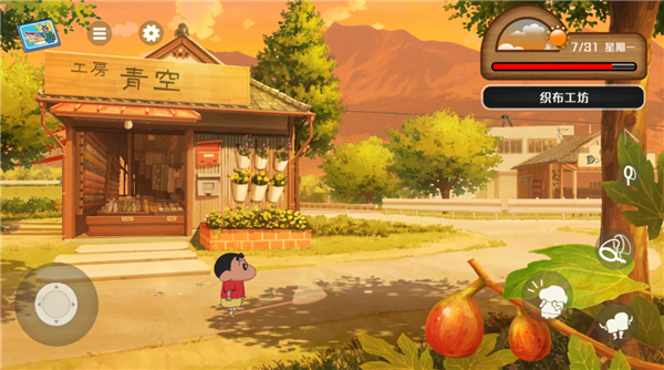 新手玩法攻略配图3