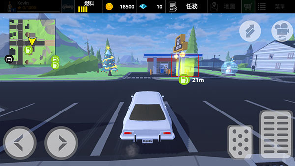 驾驶区越野精简版游戏攻略图片5