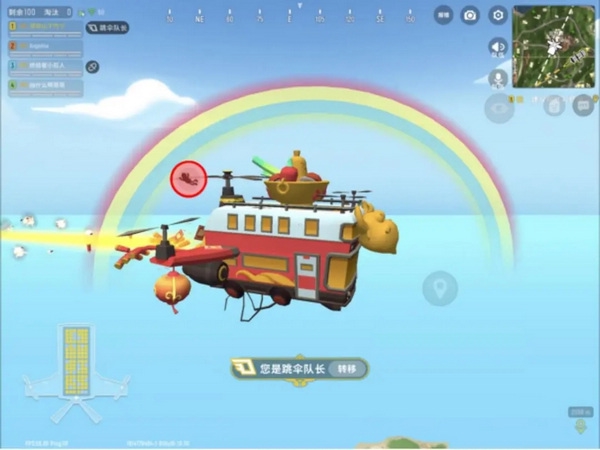 香肠派对经典模式玩法介绍图片3