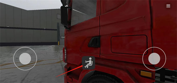 环球卡车模拟器怎么开车图片1