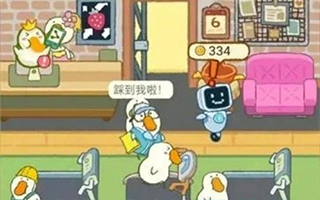 怎么获得冠军之路配图3