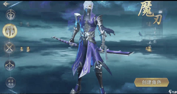 如何快速升级配图2