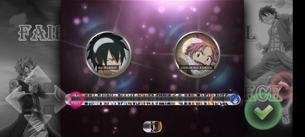 妖尾vs海贼王宣传图