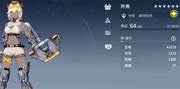 新手池推荐配图1