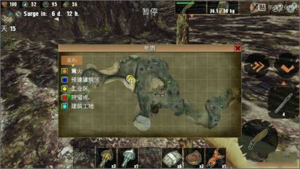 遗弃通关攻略图片1