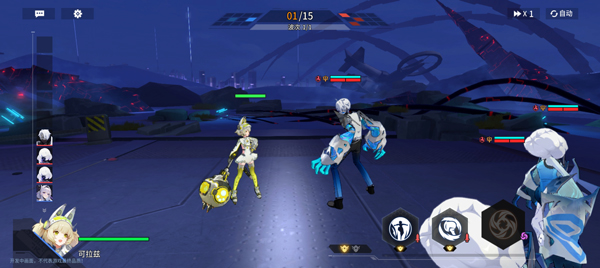 新手攻略配图13