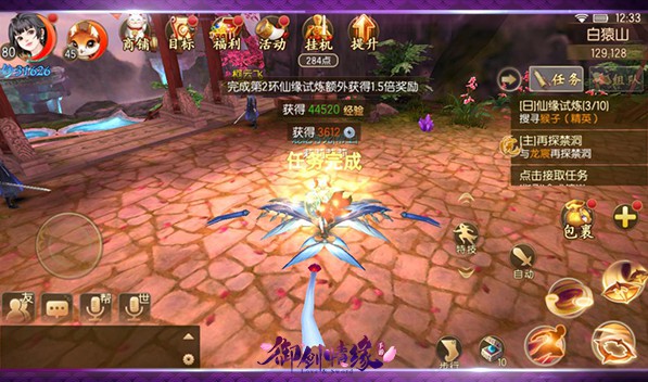 银币赚取窍门配图2