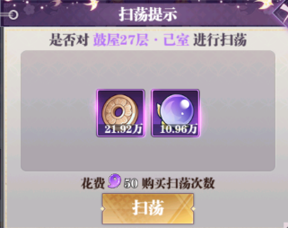 暗夜格斗图片18