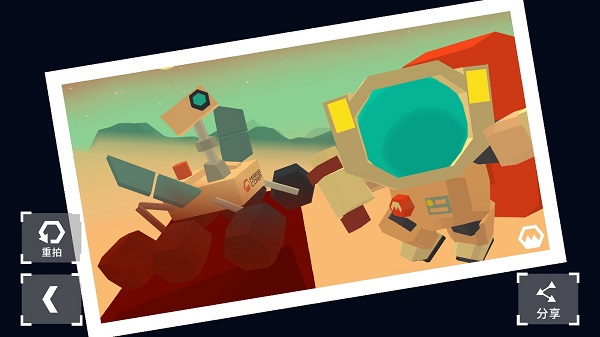 MarsMars新手攻略图片2