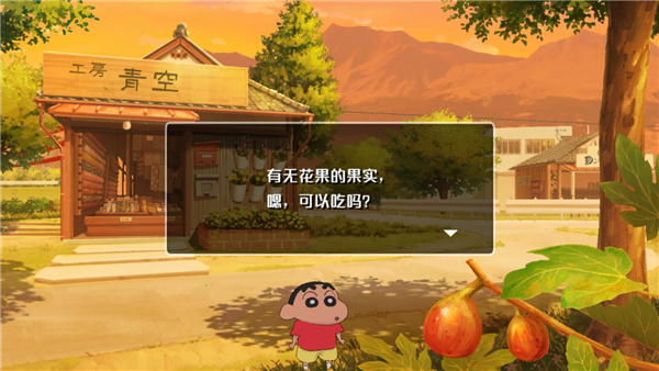 新手玩法攻略配图5