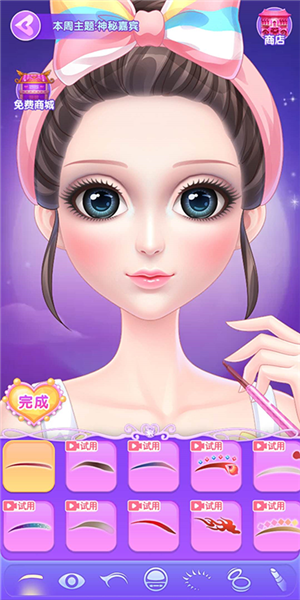 叶罗丽美颜公主新手攻略图片1