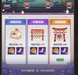 暗夜格斗图片16