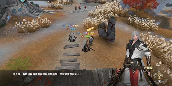 王者战神新手教程2