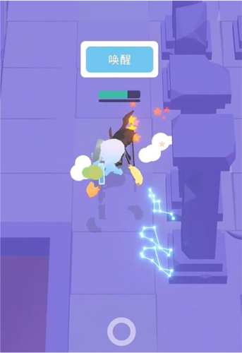 幻场官方正版游戏攻略图片1