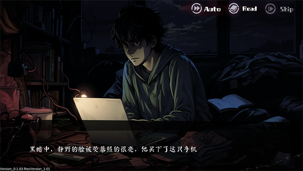 主要人物介绍配图2