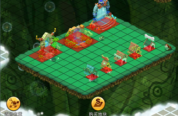 浪漫庄园官方版截图2