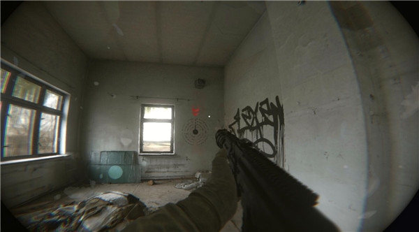 代号真实新手教程图片3