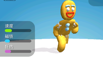 纸片大作战4游戏攻略图片5