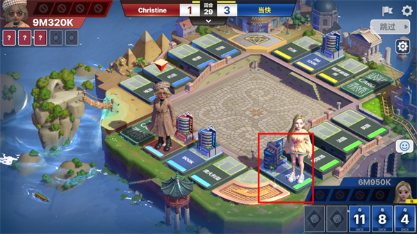 天天富翁2Meta World截图7