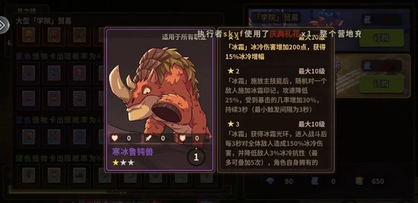 平民紫卡推荐配图10