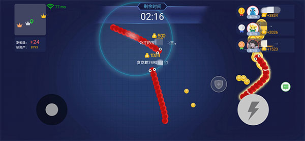 贪吃蛇大作战3D模式版截图7