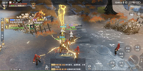 王者战神新手教程6