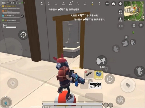 香肠派对经典模式玩法介绍图片5