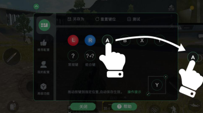 小鸡游戏世界app图片5