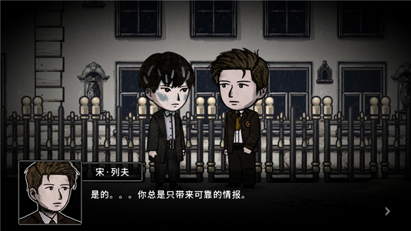 迈哲木佩奇卡新手教程图片9