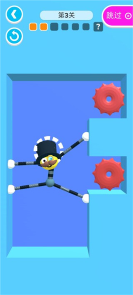 橡皮人快跑新手攻略图片4