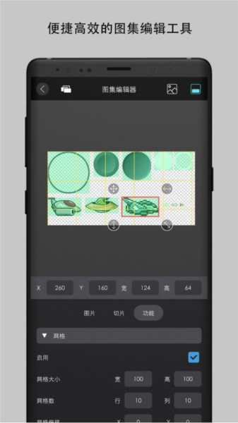 创意制作工坊图片