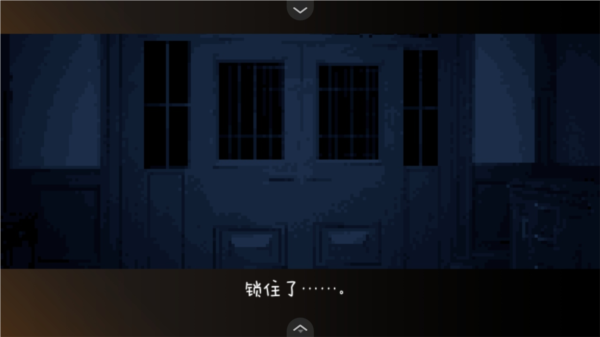 有几个结局配图1