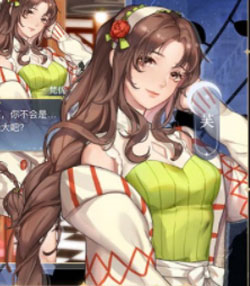 月影别墅游戏截图4