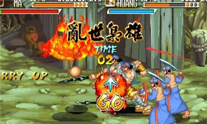 三国战纪风云再起火剑在哪里捡图片