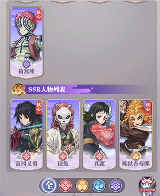 暗夜格斗图片10