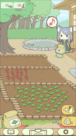 暖洋洋之森的药师攻略５