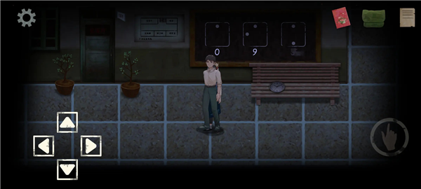 章节攻略配图31