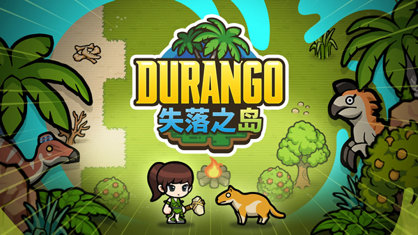 人气世界介绍配图2