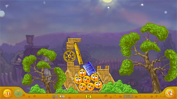 前七关游戏攻略配图6