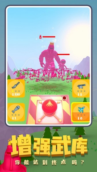 守住城池中文破解版宣传图